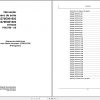 John Deere Harvester 1270E 1470E F075835 A0 Electric Diagram 2008 PT 1