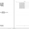 John Deere Harvester Head H290 F076779 Hydraulic Electric Diagram PT 1