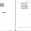 John Deere Harvester Head H480C F076266WA Schematic 2008 1
