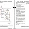 John Deere M Gator A2 Technical Manual TM114028 ES 3