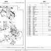John Deere OEM Engine Accessories Dubuque 6329D Parts Catalog PC1418 2000 3