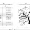 John Deere Skidders 640G3 648G3 460D 604614 Parts Catalog PC9515 2006 3