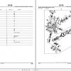 John Deere Sugar Cane Harvester 3520 090501 Parts Catalog PC9719 2010 2