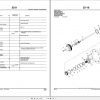 John Deere Tractors 8130 8230 8330 8430 8530 Parts Catalog PC9451 2009 3