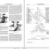 John Deere Wheel Tractors 4000 Series Service Manual SM2042 2