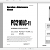 Komatsu Hydraulic Excavator PC210LC 11 Engine 6D107E 3 Operation Maintenance Manual CEAM029002 2016