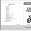 Kubota Tractor M5091 M5111 1MHJD00001A01 Operator Manual 3B693 9971 1 2019 1