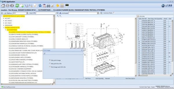 SAIC MOTOR Updated 11.2021 Electronic Spare Parts Catalog DVD 3