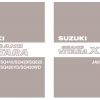 SUZUKI1