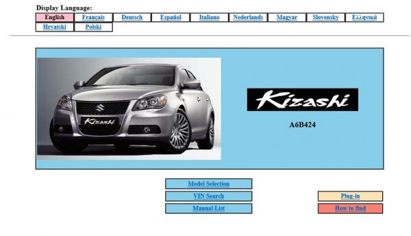Suzuki Kizashi A6B424 Engine J24B Service Manual 2009 1