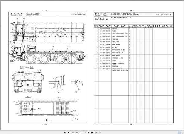 Tadano All Terrain Crane AR 1000M 1 P3 1EJ GA5162 Spare Parts Catalog 2000 2