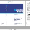 Tadano All Terrain Crane AR 5500M 1 GD5008 Operation Manual 2015 JP 1
