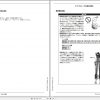 Tadano All Terrain Crane ATF 100G4J 2 GA5329 Operation Manual 2018 JP 2