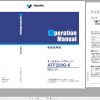 Tadano All Terrain Crane ATF 220G5 1 GB0137 Operation Manual 2017 JP 1