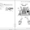 Tadano All Terrain Crane ATF 220G5 1 GB0170 Operation Manual 2017 JP 2