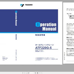 Tadano All Terrain Crane ATF 220G5 1 GB0195 Operation Manual 2017 JP 1