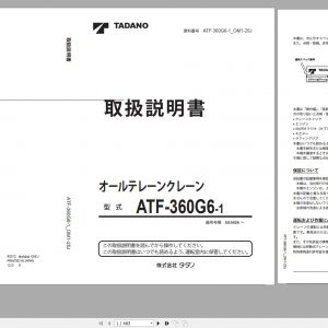 Tadano All Terrain Crane ATF 360G6 1 GE5026 Operation Manual 2012 JP 1