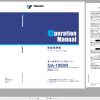 Tadano All Terrain Crane GA 1000N 1 GA5184 Operation Manual 2014 JP 1