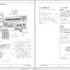 Tadano All Terrain Crane GA 1000N 1 GA5234 Operation Manual 2014 JP 2