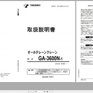 Tadano All Terrain Crane GA 3600N 1 GE5001 Operation Manual 2011 JP 1