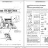 Tadano All Terrain Crane GA 3600N 1 GE5001 Operation Manual 2014 JP 2