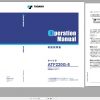 Tadano Carrier ATF 220G5J 1 GB0137 Operation Manual 2015 JP 1