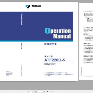 Tadano Carrier ATF 220G5J 1 GB0137 Operation Manual 2015 JP 1