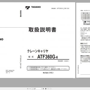 Tadano Carrier ATF 360G 6 GE5015 Operation Manual 2013 JP 1