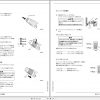 Tadano Carrier ATF60J 3 570092 Operation Manual 2014 JP 2