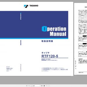Tadano Carrier RTF120 5 WFN5RTJN2R4012002 Operation Manual 1998 JP 1