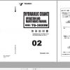 Tadano Hydraulic Crane TG 3600M 11 450111 Operation and Maintenance Manual 2011 JP 1