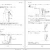 Tadano Hydraulic Crane TG 3600M 2 450114 Operation and Maintenance Manual 2011 JP 2