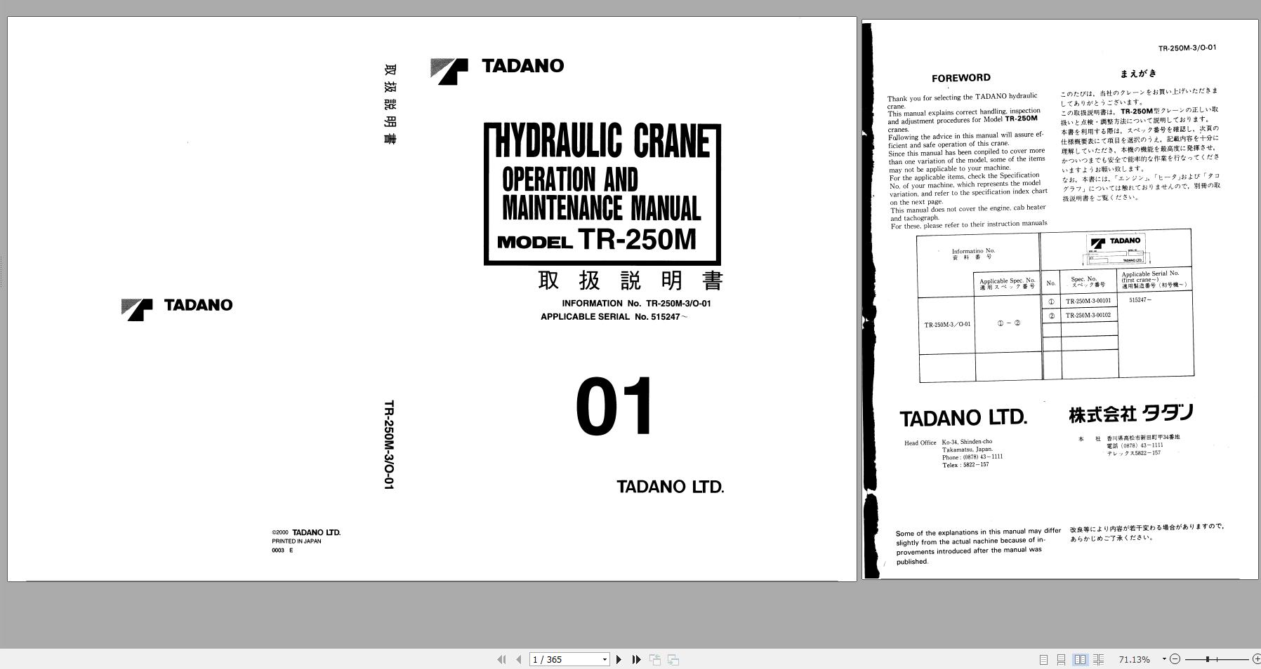 Tadano Hydraulic Crane TR 200M 3 515247 Operation and Maintenance Manual 2000 JP EN 1
