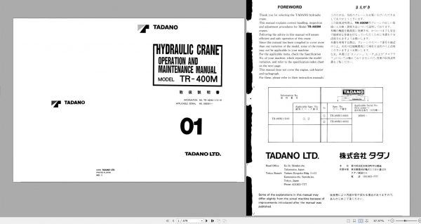 Tadano Hydraulic Crane TR 440M 1 565001 Operation and Maintenance Manual 2000 JP EN 1