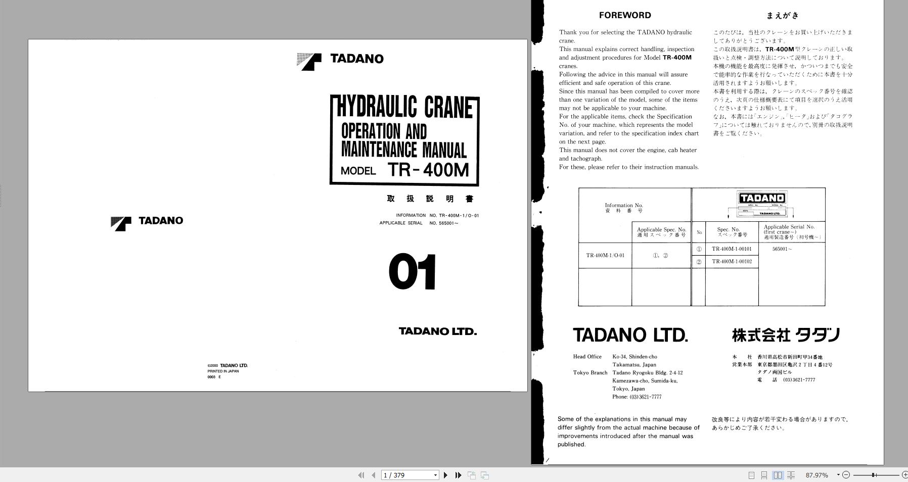 Tadano Hydraulic Crane TR 440M 1 565001 Operation and Maintenance Manual 2000 JP EN 1