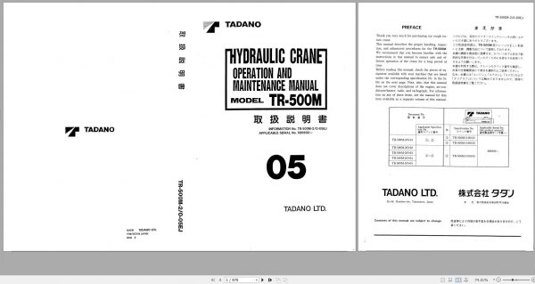Tadano Hydraulic Crane TR 500M 580592 Operation and Maintenance Manual 2000 JP EN 1