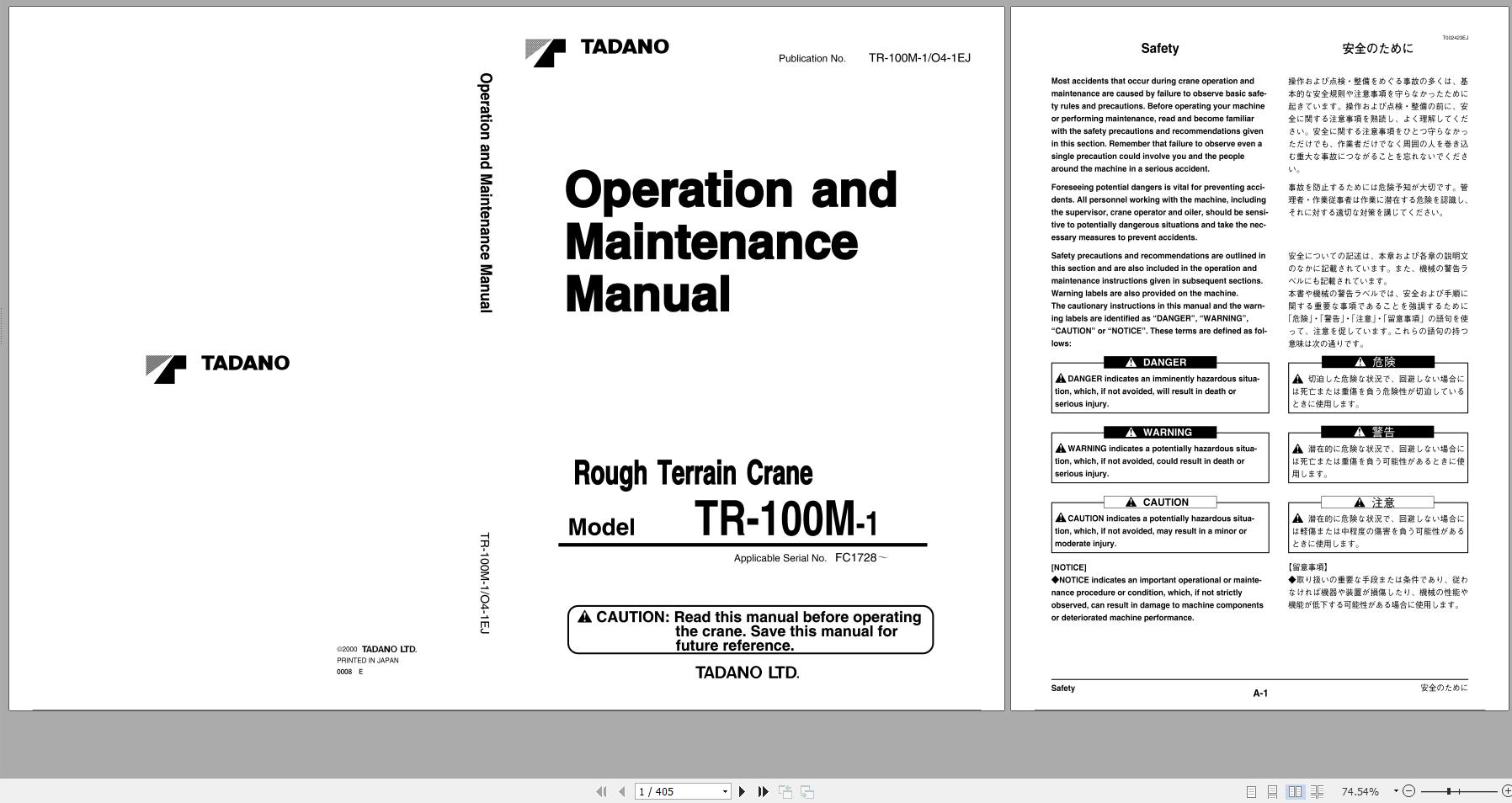 Tadano Rough Terrain Crane TR 100M 1 FC1728 Operation and Maintenance Manual 2000 JP EN 1