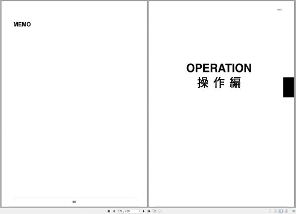Tadano Rough Terrain Crane TR 100M 1 FC1728 Operation and Maintenance Manual 2000 JP EN 2