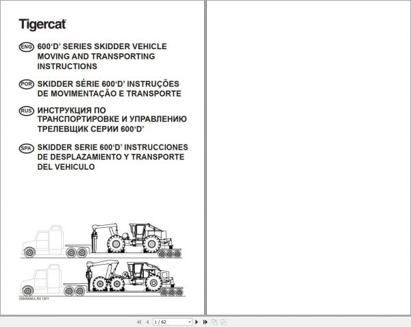 Tigercat Carrier S630D 630S0101 630S1000 Operator Manual 2