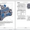 Tigercat FPT N67 Stage V ENGINE Operator Service Repair Manual 3