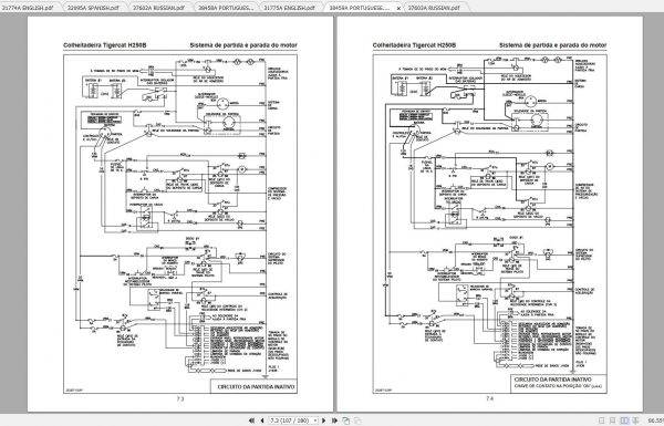 Tigercat Harvester H250B 250H0101 250H2000 Operators Service Manual 3