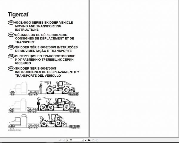 Tigercat Skidder 604E 6041001 6042000 Operators Manual 2