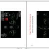 Hagie Hi Tractor STS 12 U1600770001 thru U1600770100 Operator Manual 493391 2006 2