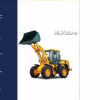 Hyundai CERES Heavy Equipment Operator Manual Updated 01.2022 Offline DVD 6