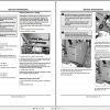 John Deere Commercial Walk Behind Mower WG32A WG36A WG48A SN 040001 Operators Manual OMTCU33418 K2 2012 2
