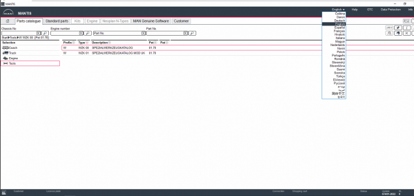 MAN MANTIS v674 EPC 01.2022 Spare Parts Catalog DVD 5 1