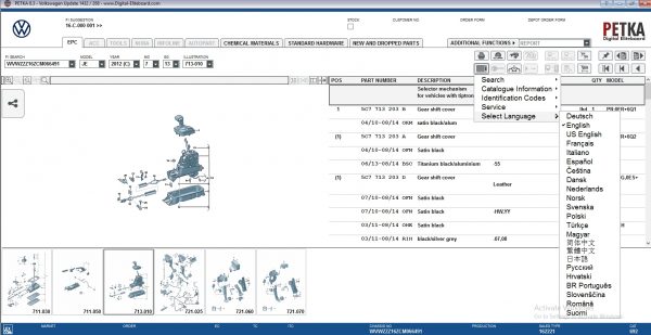 PETKA 8.3 Volkswagen Seat Skoda Audi Commercial Vehicles Porsche 12.2021 Spare Parts Catalog DVD 13
