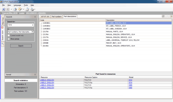 Tigercat EPC Vmware 11.2021 Spare Parts Catalog 3