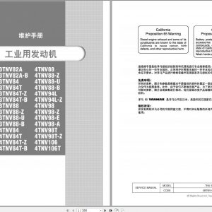 Yanmar Industrial Engines 3TNV82A 4TNV106T Maintenance Manual 0BTNV C00103 2013 ZH 1