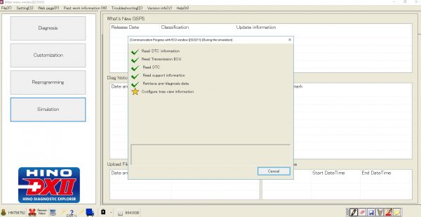 HINO Diagnostic eXplorer DX2 1.1.22.2 02.2022 Diagnostic Software 12
